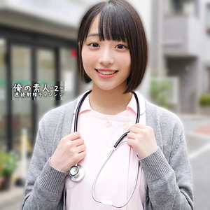 【ガチ素人】みこちゃん｜orecz484