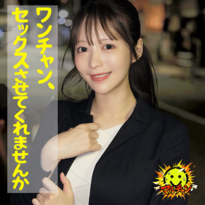 【ガチ素人】荒井さん｜msodt004