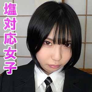 【ガチ素人】日葵｜orev157