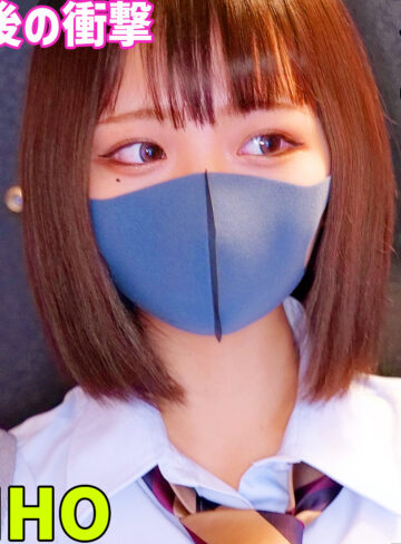 【ガチ素人】RIHO 4｜smus071