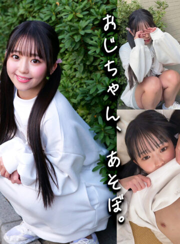 【ガチ素人】りおんちゃん｜smgd022