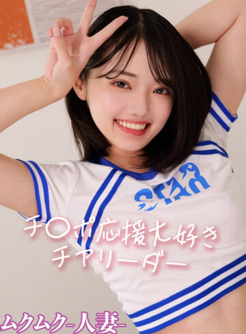 【ガチ素人】YNさん｜smjz113