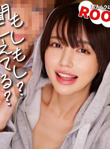 【ガチ素人】かんな｜smro077
