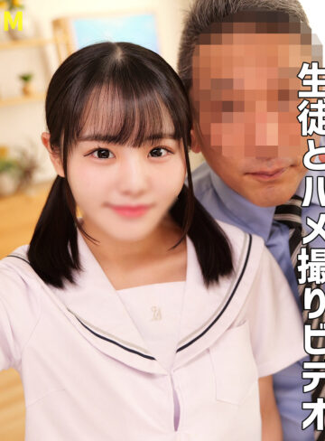 【ガチ素人】広瀬｜smro101
