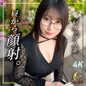 【ガチ素人】亜秋｜mfcw080