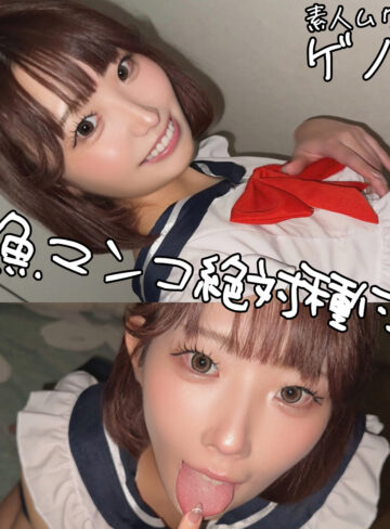 【ガチ素人】ももさん｜smgn120